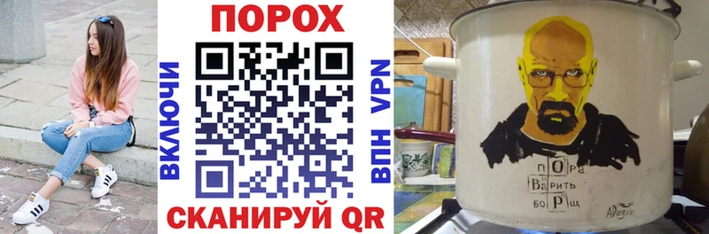 Amphetamine 97%  Великий Устюг 