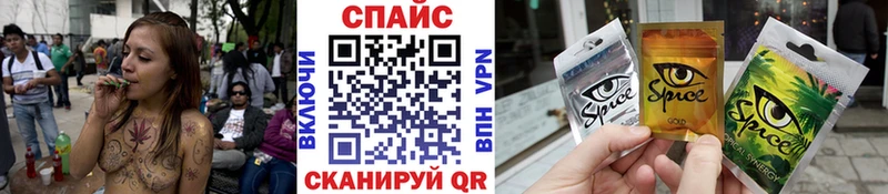 БУТИРАТ BDO  купить закладку  Великий Устюг 