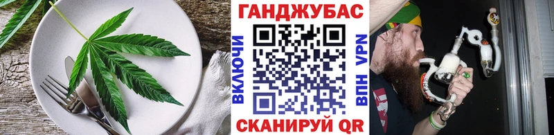 Canna-Cookies марихуана  Великий Устюг 