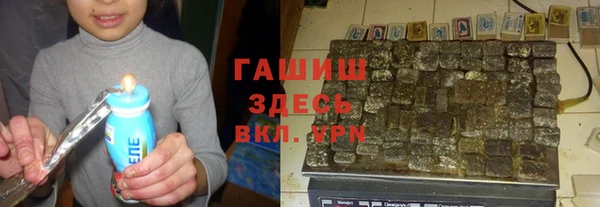прущая мука Беломорск