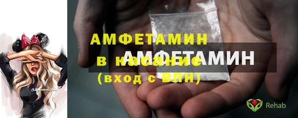 PSILOCYBIN Белоозёрский