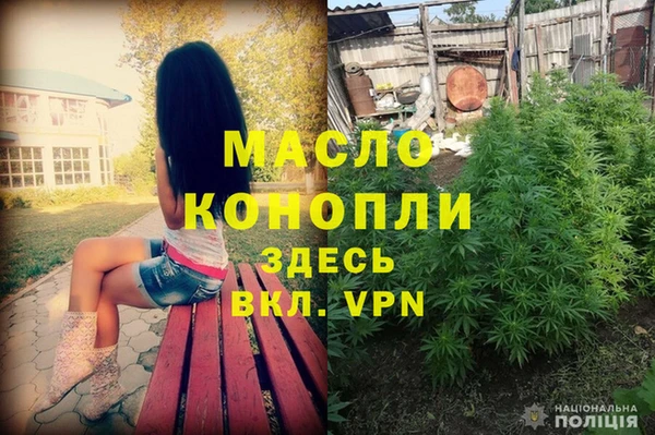 PSILOCYBIN Белоозёрский