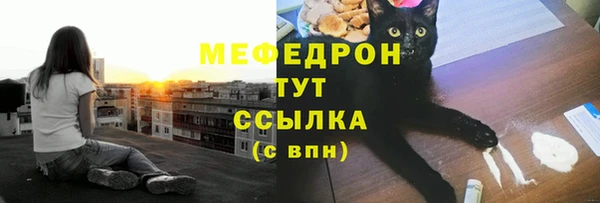 PSILOCYBIN Белоозёрский