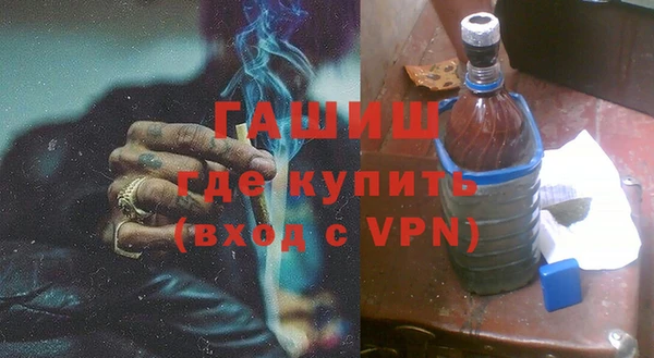 PSILOCYBIN Белоозёрский