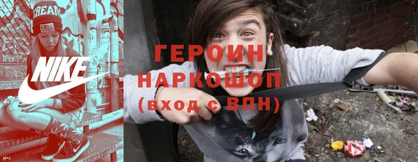 PSILOCYBIN Белоозёрский