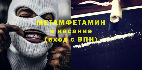 PSILOCYBIN Белоозёрский