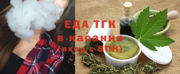 кокаин премиум Белокуриха
