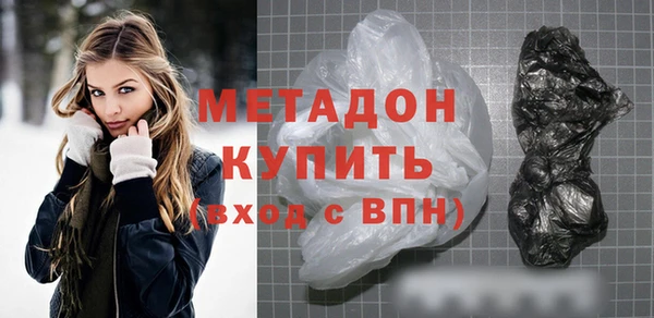 PSILOCYBIN Белоозёрский