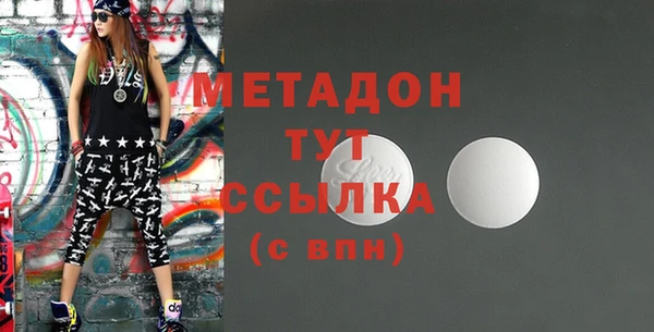 прущая мука Беломорск