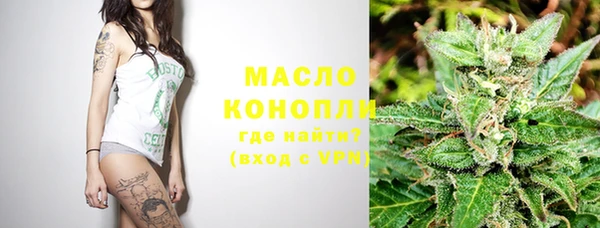 кокаин премиум Белокуриха