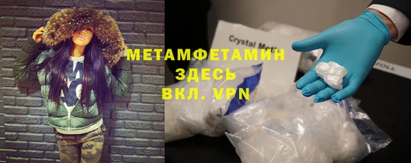 PSILOCYBIN Белоозёрский