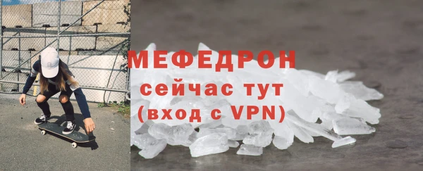 PSILOCYBIN Белоозёрский