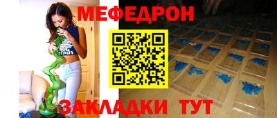 мдма Апрелевка