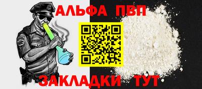 МДМА Аргун