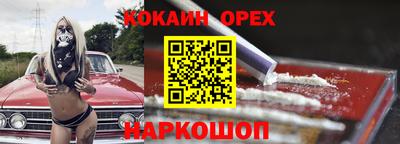 мдма Апрелевка