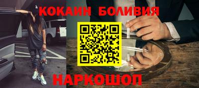 мдма Апрелевка