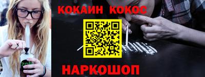 МДМА Аргун