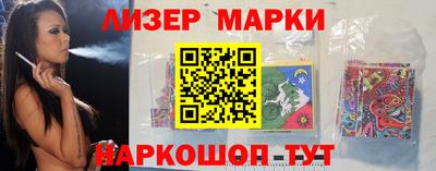 МДМА Аргун