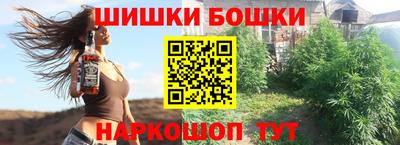 мефедрон мука Гусь-Хрустальный