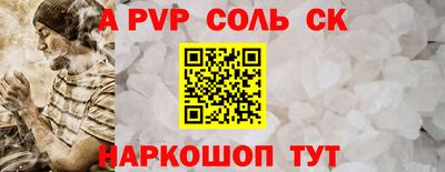мдма Апрелевка