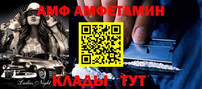 МДПВ Гусиноозёрск