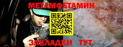 мдма Апрелевка