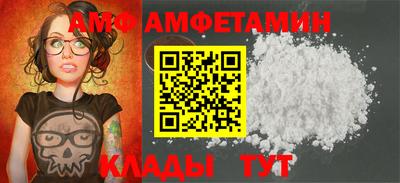 МДМА Аргун
