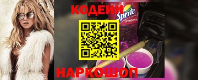 МДМА Аргун
