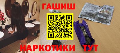 мдма Апрелевка