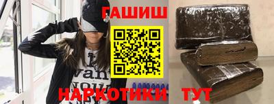 мдма Апрелевка