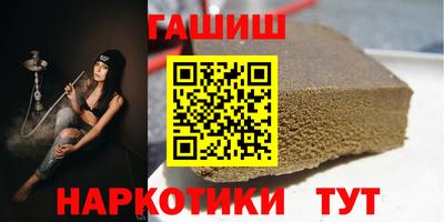 мдма Апрелевка