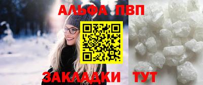 мдма Апрелевка