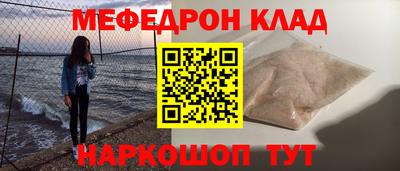 мдма Апрелевка