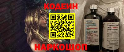 мдма Апрелевка