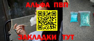 МДМА Аргун