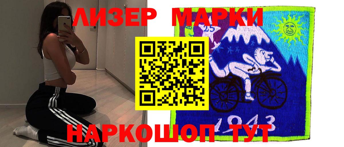 LSD-25 экстази ecstasy  мега tor  Великий Устюг  Вход с VPN  Лсд 25 экстази кислота 