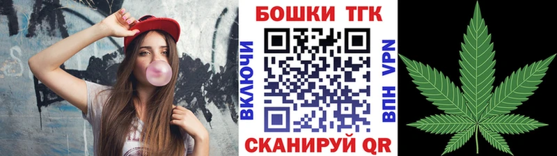 Конопля Bruce Banner  Великий Устюг 