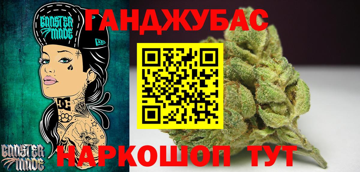 Канабис план  Вход с VPN  Великий Устюг  Бошки Шишки AK-47  Бошки Шишки MAZAR  Конопля конопля 